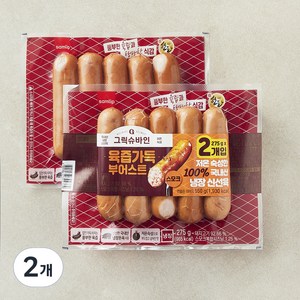 그릭슈바인 육즙 가득 부어스트 스모크 소시지, 550g, 2개