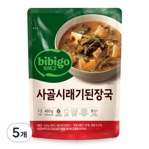 비비고 사골 시래기된장국, 460g, 5개