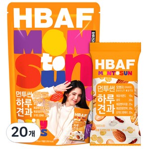 HBAF 먼투썬 하루견과 오렌지, 20g, 20개