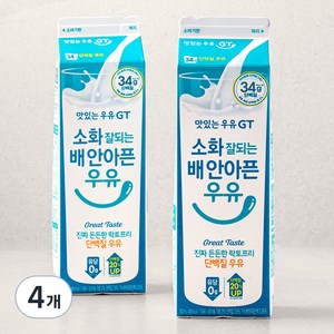 맛있는우유GT 소화 잘되는 배 안아픈 우유, 900ml, 4입