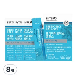 인테로 프리바이오틱스 FOS 프락토올리고당, 165g, 8개