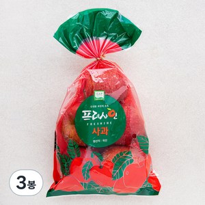 프레샤인 GAP인증 사과, 1kg(소과, 6입내), 3봉