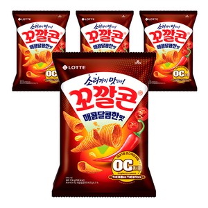 꼬깔콘 매콤달콤한 맛, 134g, 4개