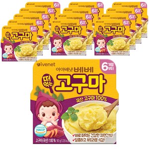 아이배냇 베베 떠먹는 유아용 자연간식, 군고구마, 90g, 14개