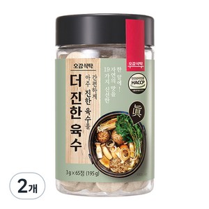 오감식탁 더 진한 육수, 195g, 2개