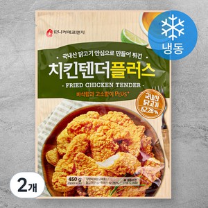 마니커에프앤지 치킨텐더플러스 (냉동), 450g, 2개