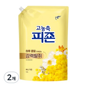 피죤 고농축 강력탈취 오리지널 섬유유연제 써니가든 리필, 1.6L, 2개