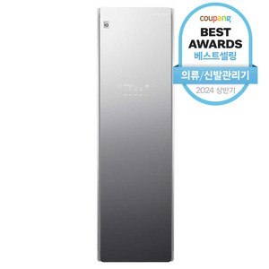 LG 스타일러 S5MBUA 5벌 블랙 틴트 미러 방문설치