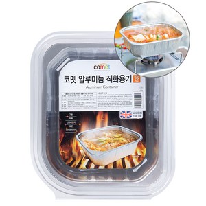 코멧 알루미늄 캠핑 다목적 직화용기, 15개