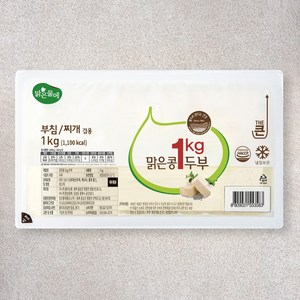 맑은물에 맑은콩 두부, 1kg, 1개