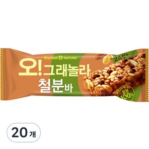 마켓오네이처 오 그래놀라 철분바, 35g, 20개