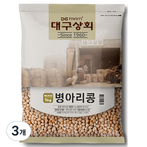 대구상회 캐나다 병아리콩, 1kg, 3개