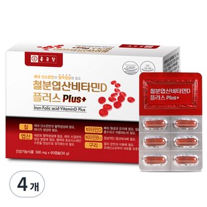 종근당 철분 엽산 비타민D 플러스, 60정, 4개