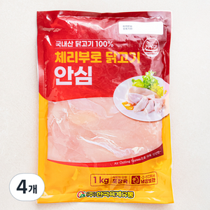 체리부로 닭고기 안심, 1kg, 4개