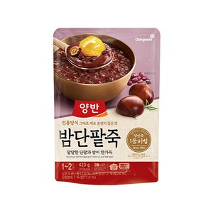 양반 밤단팥 즉석죽, 420g, 1개