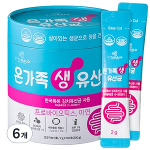 비타할로 온가족 생 유산균, 200g, 6개