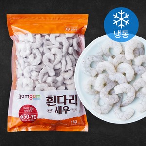 곰곰 흰다리 새우, 1000g, 1개