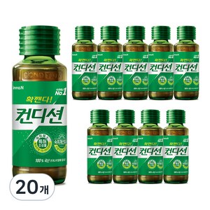 컨디션 헛개, 100ml, 20개