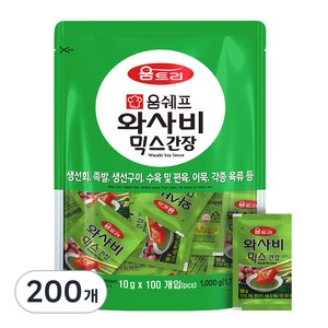 움트리 와사비믹스 간장, 10g, 200개