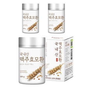 국내산 맥주효모환, 3개, 100g