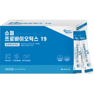 추천7블랙베리 프로바이오틱스