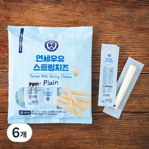 연세우유 스트링치즈, 210g, 6개