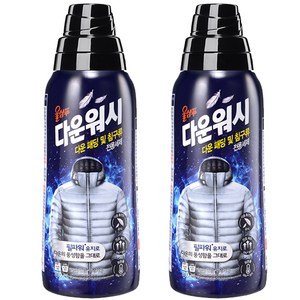 울샴푸 다운워시 본품, 800ml, 2개