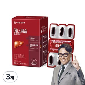 에너씨슬 대웅제약 콜레다운 밀크시슬, 30정, 3개