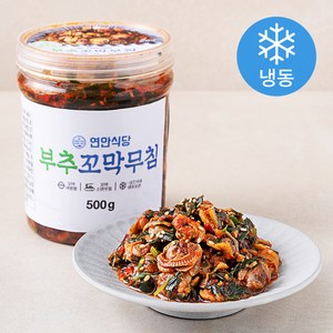 연안식당 부추꼬막무침 (냉동), 1개, 500g