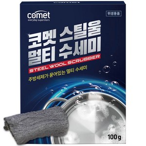 코멧 스틸울 세제 수세미 100g, 1개입, 1개