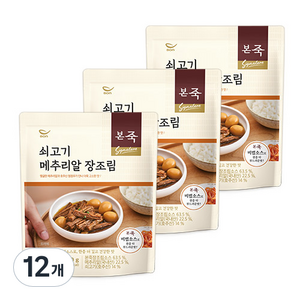 본죽 쇠고기 메추리알 장조림, 120g, 12개