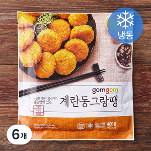 곰곰 계란동그랑땡 (냉동), 400g, 6개