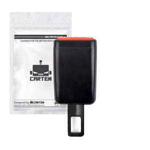 카템 차량용 안전벨트 연장클립 CT400, E타입, 1개