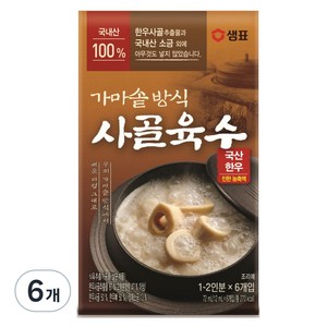 샘표 가마솥방식 사골육수, 72ml, 6개