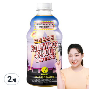 그린몬스터 헐리우드 48시간, 947ml, 2개