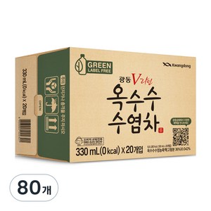 광동옥수수수염차 그린 무라벨, 330ml, 80개