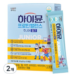 일동후디스 하이뮨 프로틴밸런스 주니어 스틱 밀크 오리지널 15p, 315g, 2개