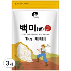 엉클탁 2024년산 햅쌀 영양가득 백미, 상등급, 1kg, 3개