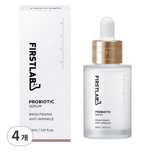 퍼스트랩 프로바이오틱 세럼, 30ml, 4개