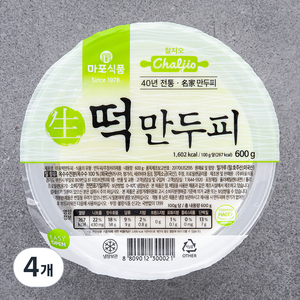 마포식품 생 떡만두피 50장, 600g, 4개