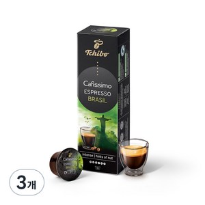 치보 에스프레소 브라질 캡슐커피, 8g, 10개입, 3개