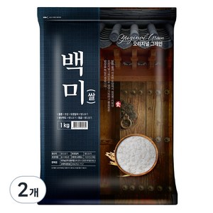 오리지널그레인 2024년산 햅쌀 백미, 상등급, 1kg, 2개