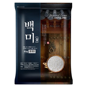 오리지널그레인 2024년산 햅쌀 백미, 상, 4kg, 1개