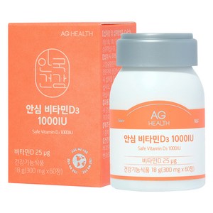 안국건강 안심 비타민 D3 1000 18g, 60정, 1개