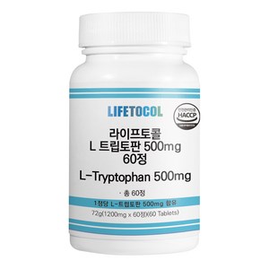 라이프토콜 L 트립토판 500mg 60정, 72g, 1개