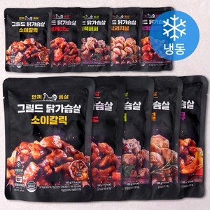 한끼통살 그릴드 닭가슴살 100g x 5종 x 2p 세트 (냉동), 10개