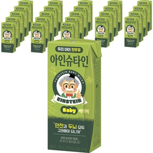 아인슈타인 베이비 무항생제 흰우유, 190ml, 24개