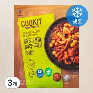 쿡킷 쫄깃탱글 불쭈꾸미볶음 (냉동), 3개, 385g