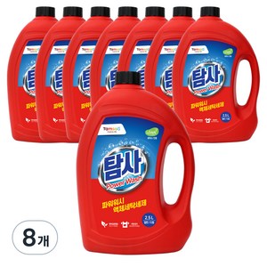 탐사 파워워시 액체세제, 2.5L, 8개