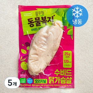 지구식단 동물복지 수비드 닭가슴살 오리지널 (냉동), 115g, 5개